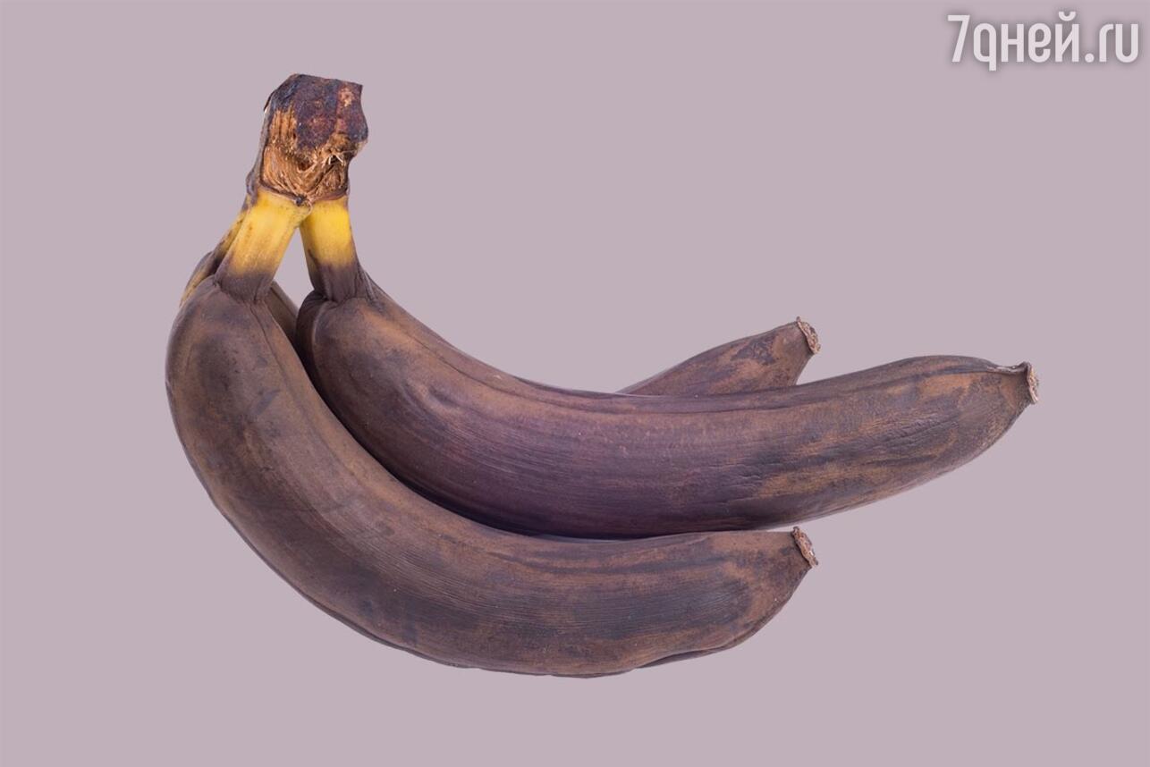 несвежие бананы