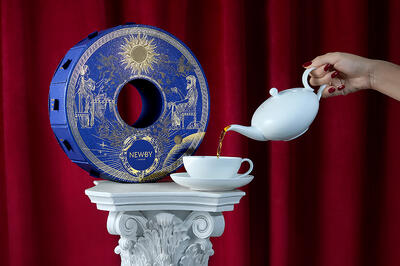 «Селестиал»: новогодний подарок с историей