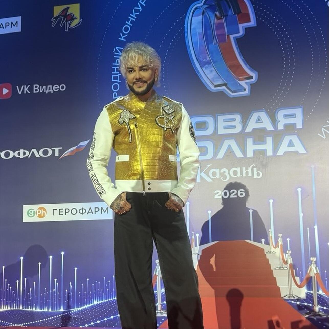 Р¤РёР»РёРїРї РљРёСЂРєРѕСЂРѕРІ