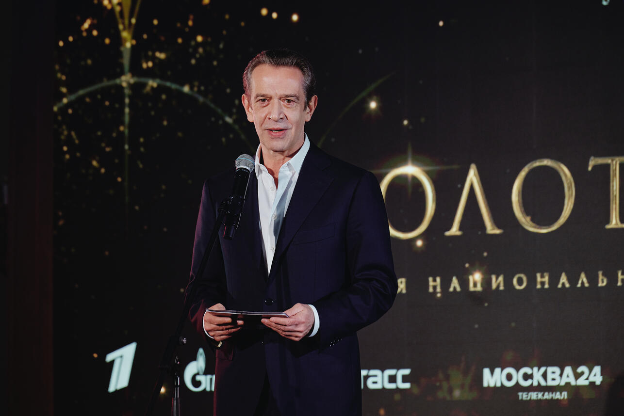 Р?СЂРёРЅР° Муравьева получила долгожданную награду