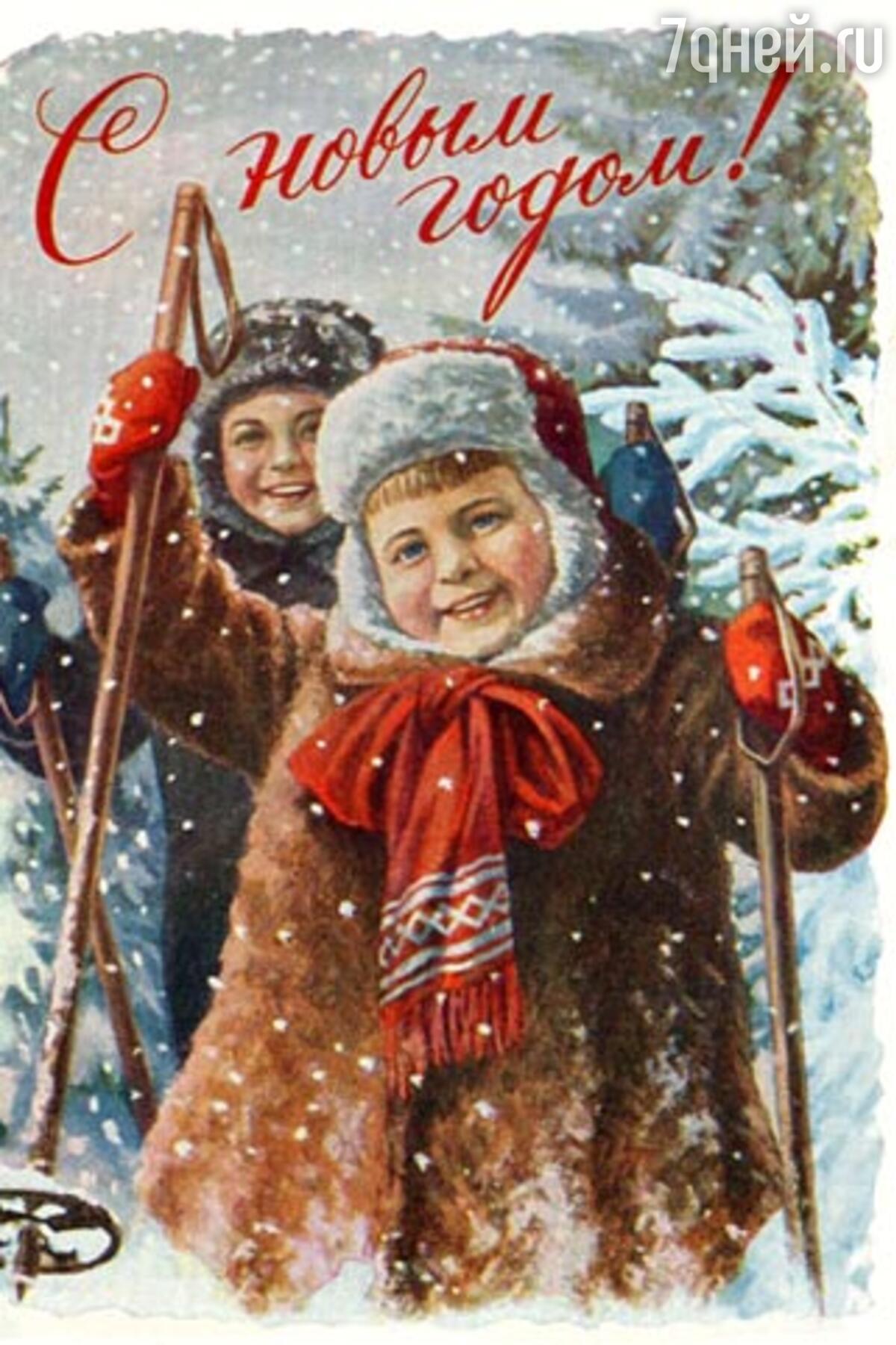 Как самостоятельно оценить открытки СССР