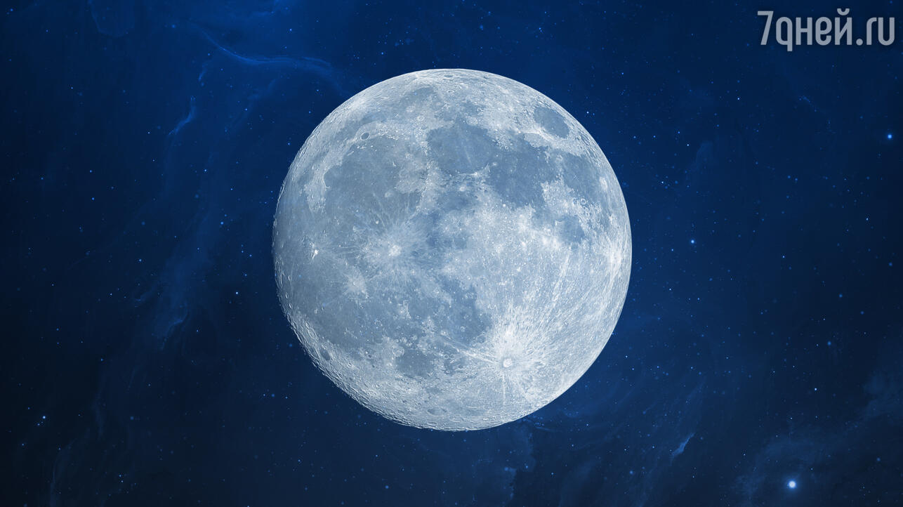 К чему снится Луна. фото
