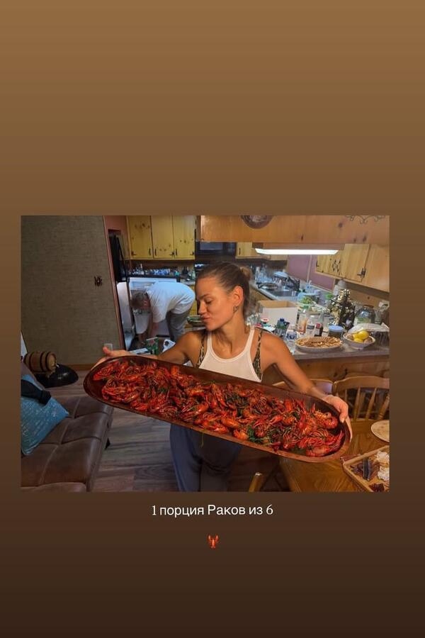 Алена Краснова