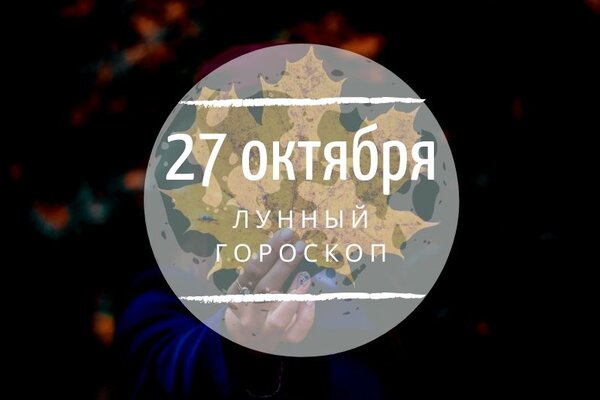    27 , 