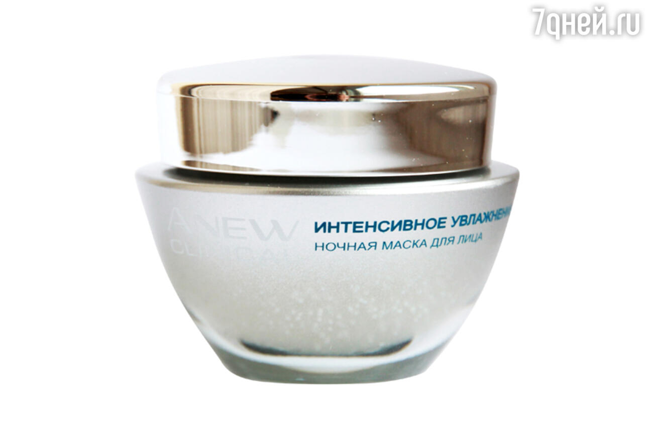   -   Anew Clinical  Avon