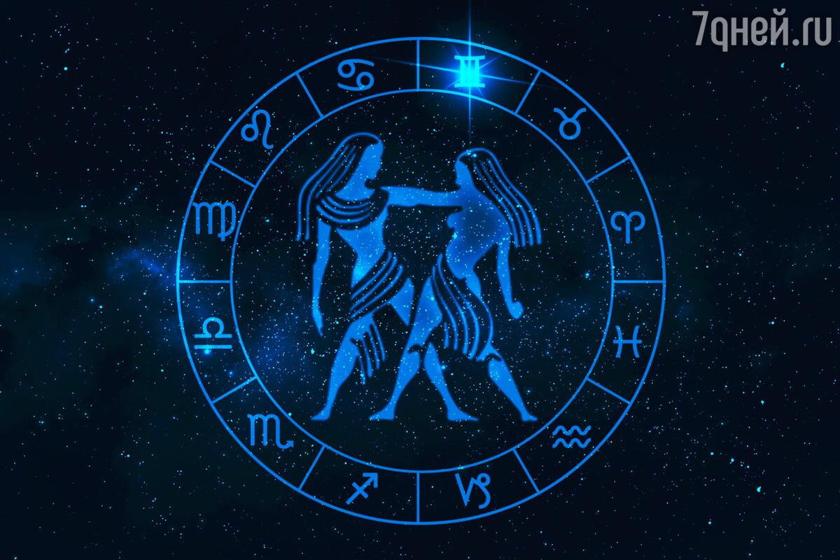 Кому Тигр принесет удачу в 2022 году: подробный гороскоп для знаков зодиака