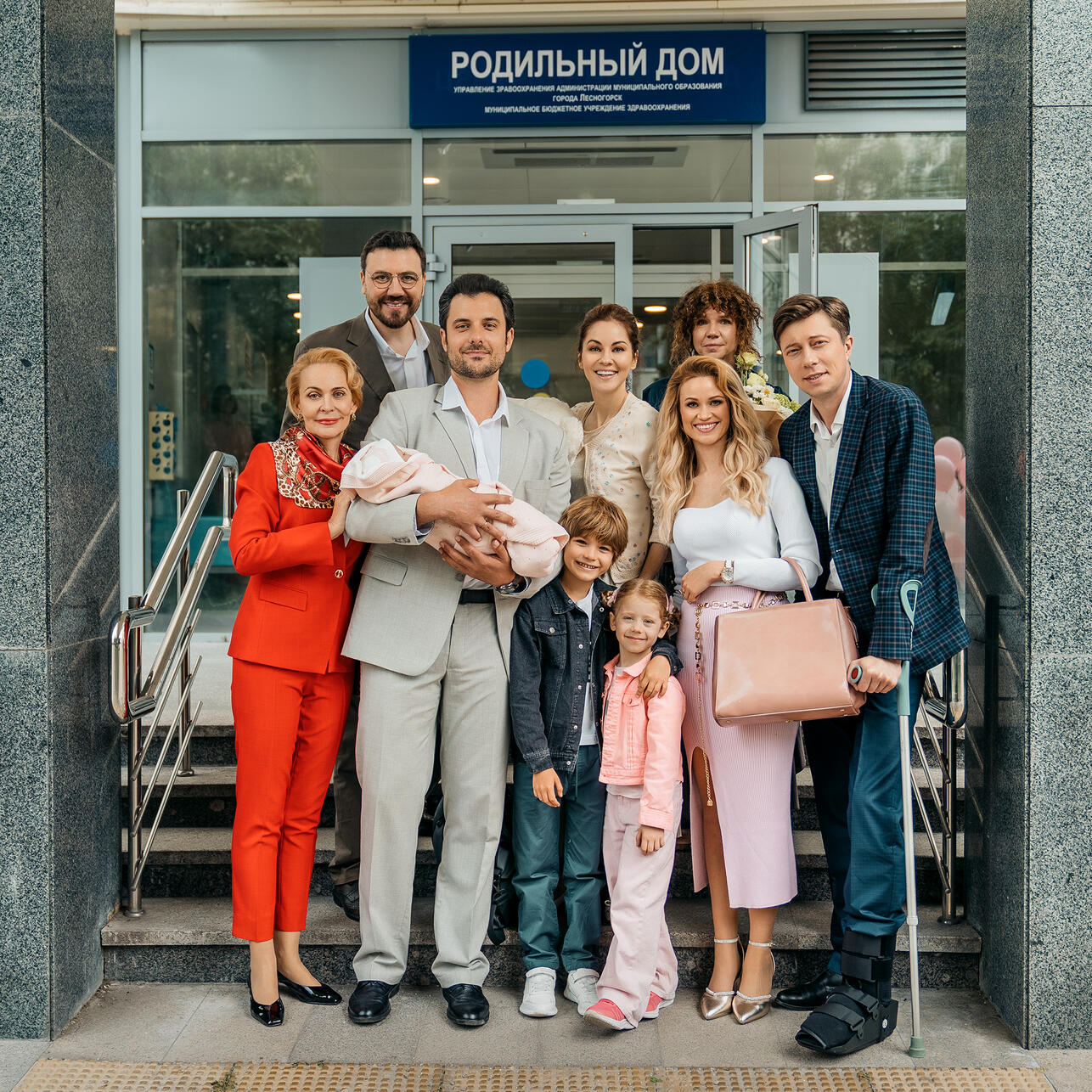 Кадр из сериала "Полюби меня снова"  фото