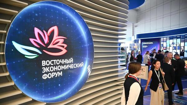 Участники из 80 стран подтвердили участие в ВЭФ-2026 во Владивостоке
