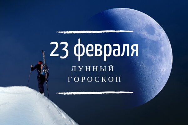    23 ,  