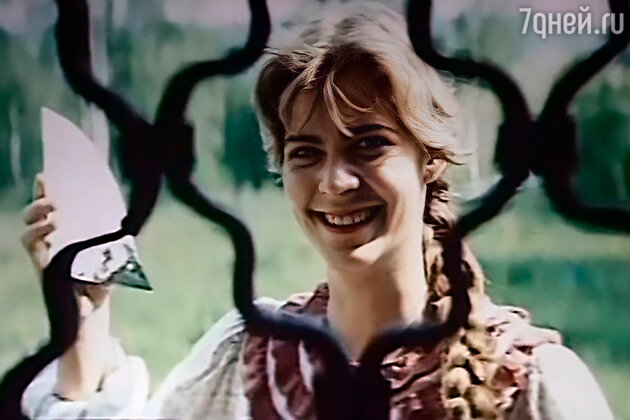Алена Яковлева "Честь имею" (1987) Алена Яковлева "Честь имею" (1987)