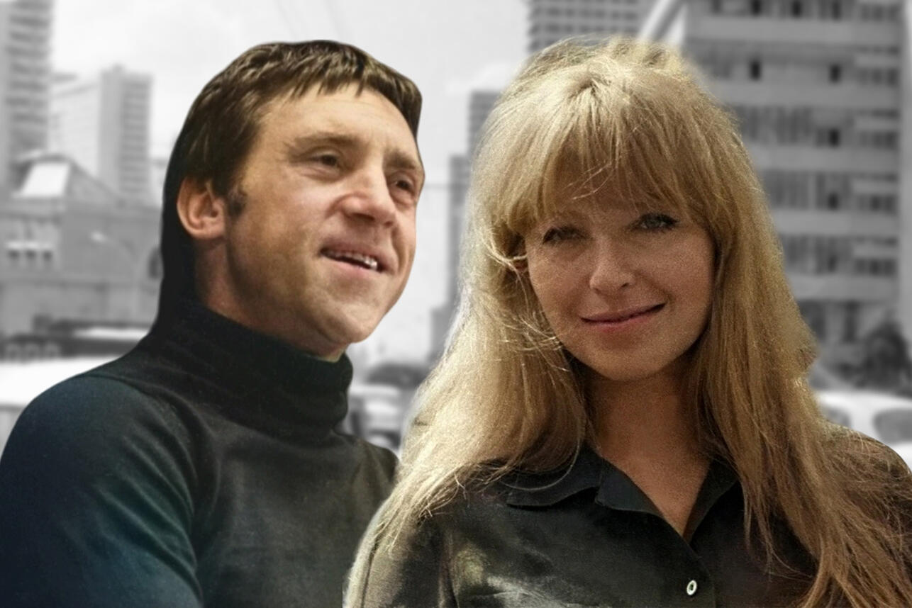 Владимир Высоцкий и Марина Влади фото