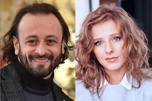 «Большой медовый месяц»: Авербух впервые поделился эмоциями после свадьбы с Арзамасовой