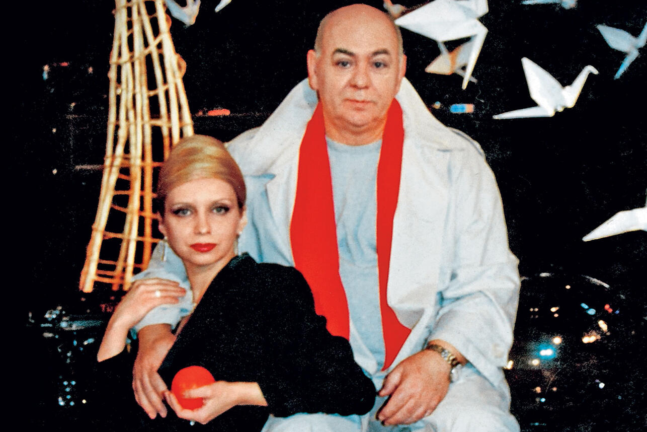 Ирина Мазуркевич. Служебный роман стр.6 - 7Дней.ру