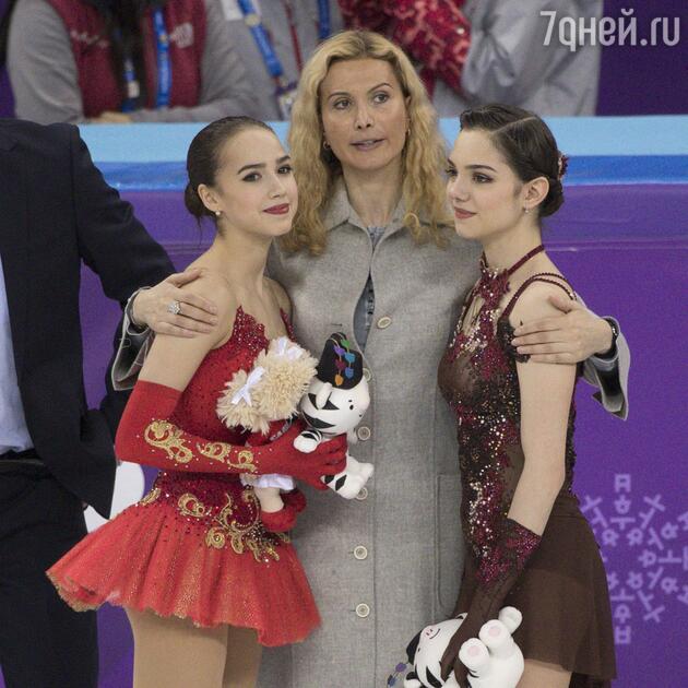 Евгения Медведева Фото Секс Евгения Медведева Фото Секс
