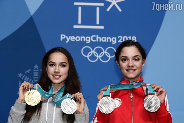 Евгения Медведева и Алина Загитова