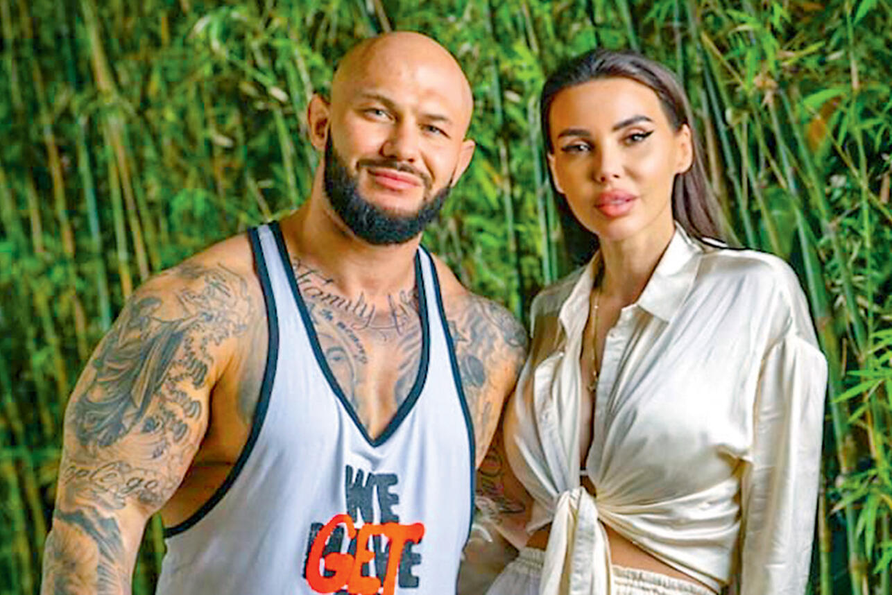 Джиган с женой