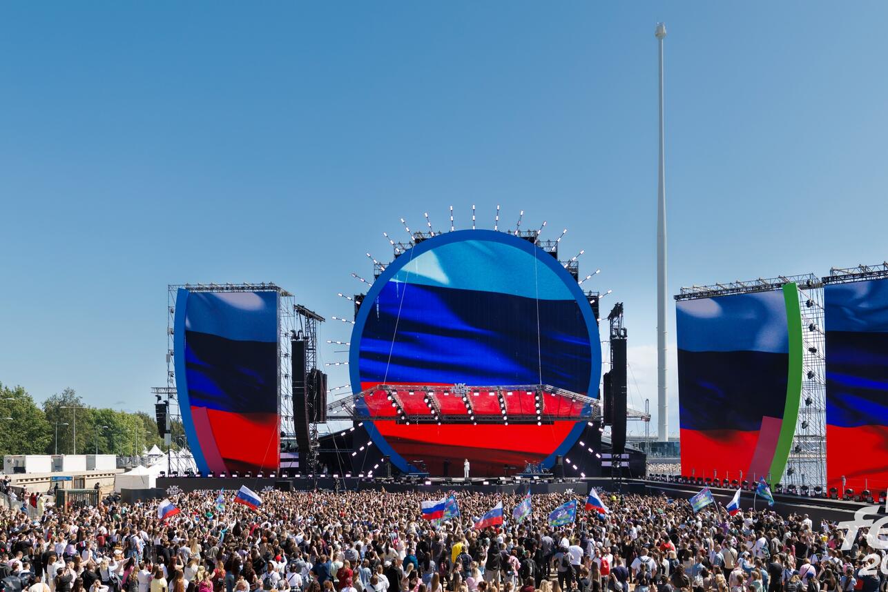 VK-Fest в Санкт-Петербург