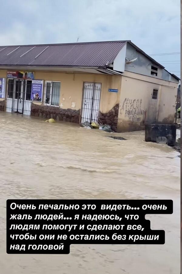 «Сторис» Ксении Бородиной