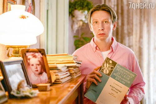 На съемках сериала «Большая секунда». 2021 г.