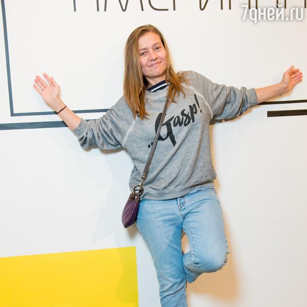 Мария Голубкина