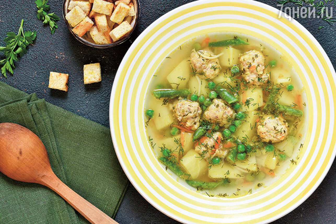 Суп с фрикадельками — рецепт с фото и видео