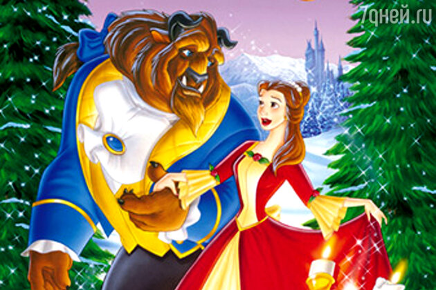   :   (Beauty and the Beast: The Enchanted Christmas). 