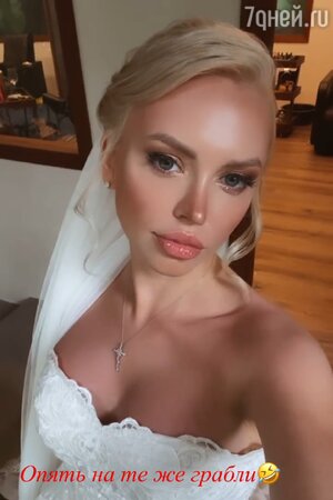 Милана Тюльпанова Милана Тюльпанова