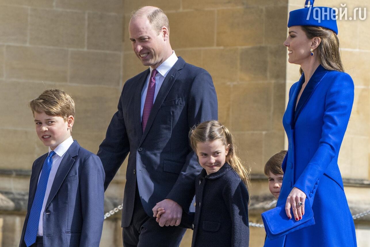 Кейт Миддлтон и принц Уильям с детьми - фото