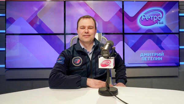 Дмитрий Петелин рассказал, как празднуют День космонавтики на МКС