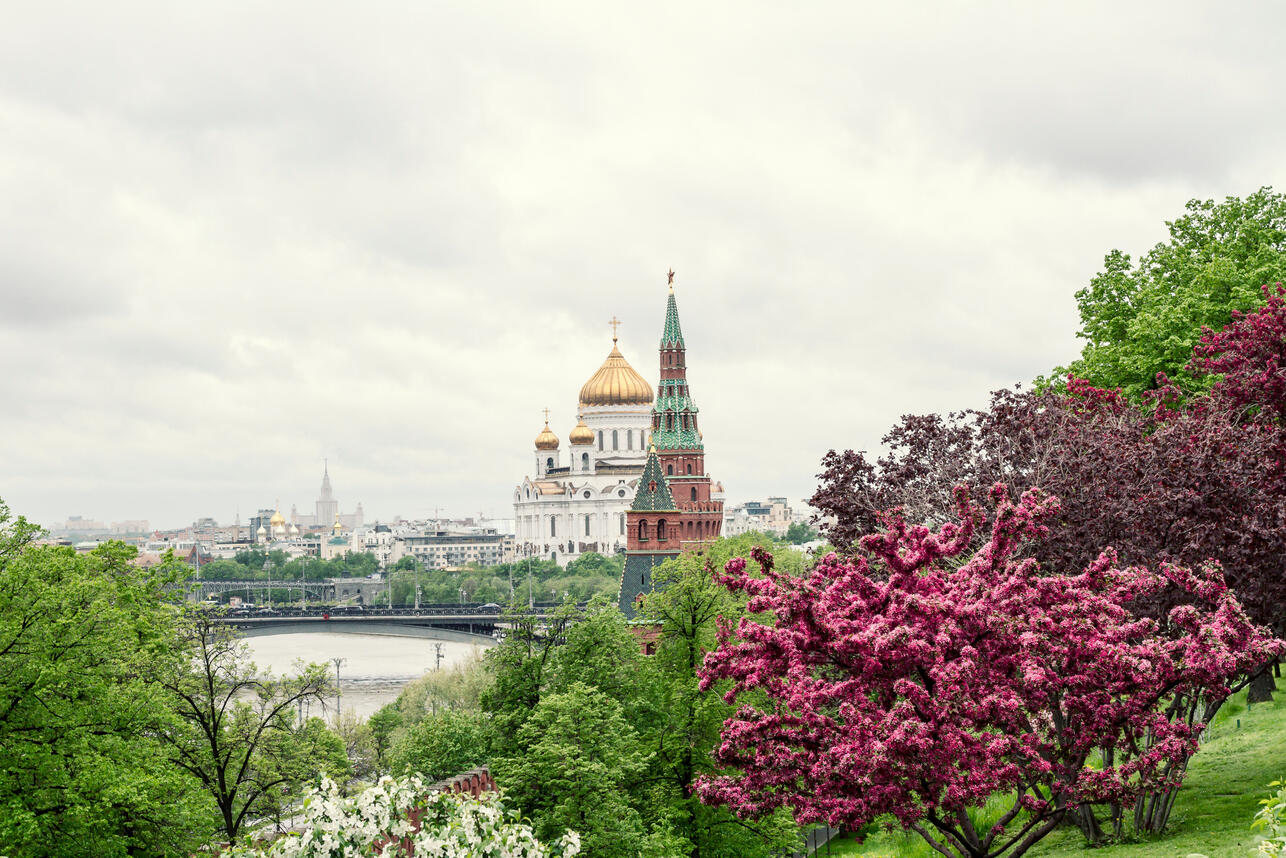 Москва