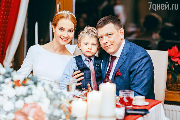 Сергей Лавыгин с Марией Луговой и сыном Федором