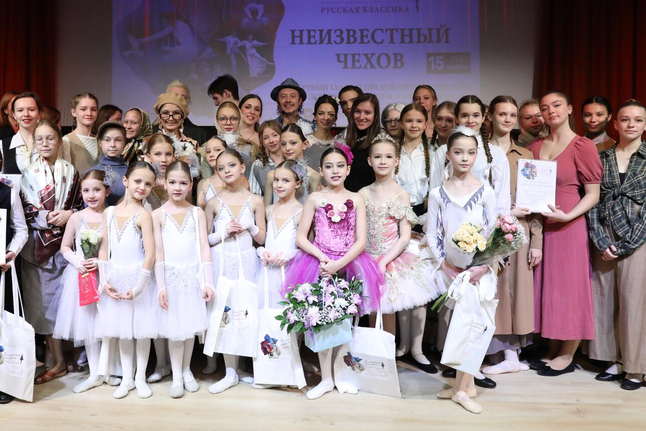 На арт-проекте «Неизвестный Чехов» фото
