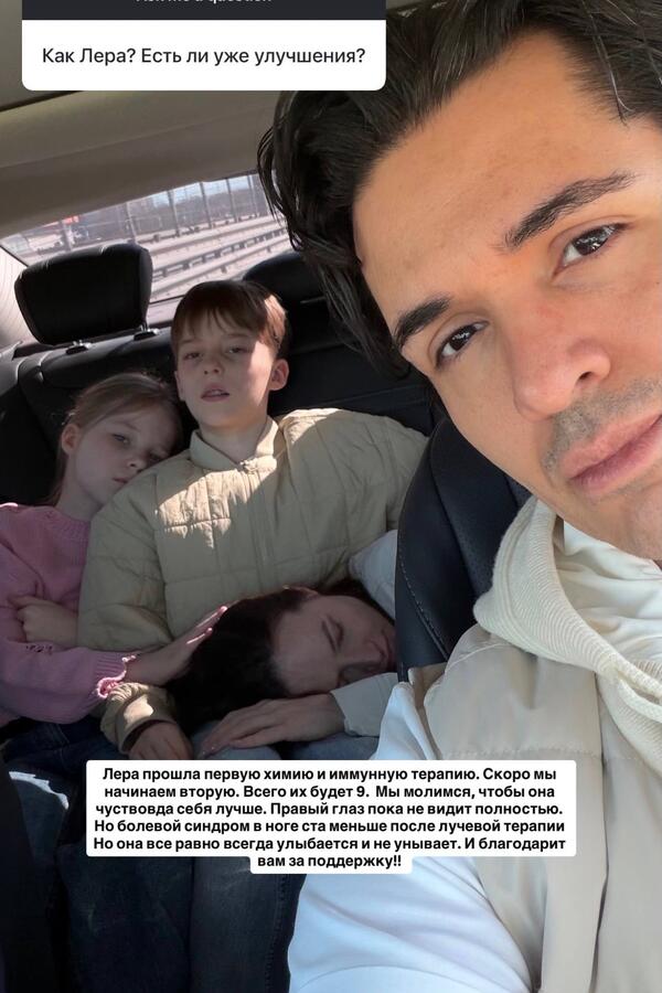 В&laquo;РћСЃР&raquo;Р&micro;РїР&raquo;Р&deg; РЅР&deg; РѕРґРёРЅ РіР&raquo;Р&deg;Р&middot;, РЅРѕ СѓР&raquo;С&lsaquo;Р&plusmn;Р&deg;Р&micro;С&sbquo;СЃСЏВ&raquo;: РёР&middot;РјРѕР&para;РґР&micro;РЅРЅР&deg;СЏ Р&rsaquo;Р&micro;СЂС&Dagger;Р&micro;Рє РЅР&deg; РєРѕР&raquo;Р&micro;РЅСЏС&hellip; Сѓ СЃС&lsaquo;РЅР&deg; РЅР&deg;РїСѓРіР&deg;Р&raquo;Р&deg; СЃРІРѕРёРј РІРёРґРѕРј