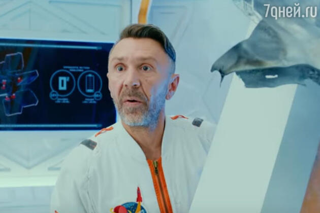 Сергей Шнуров