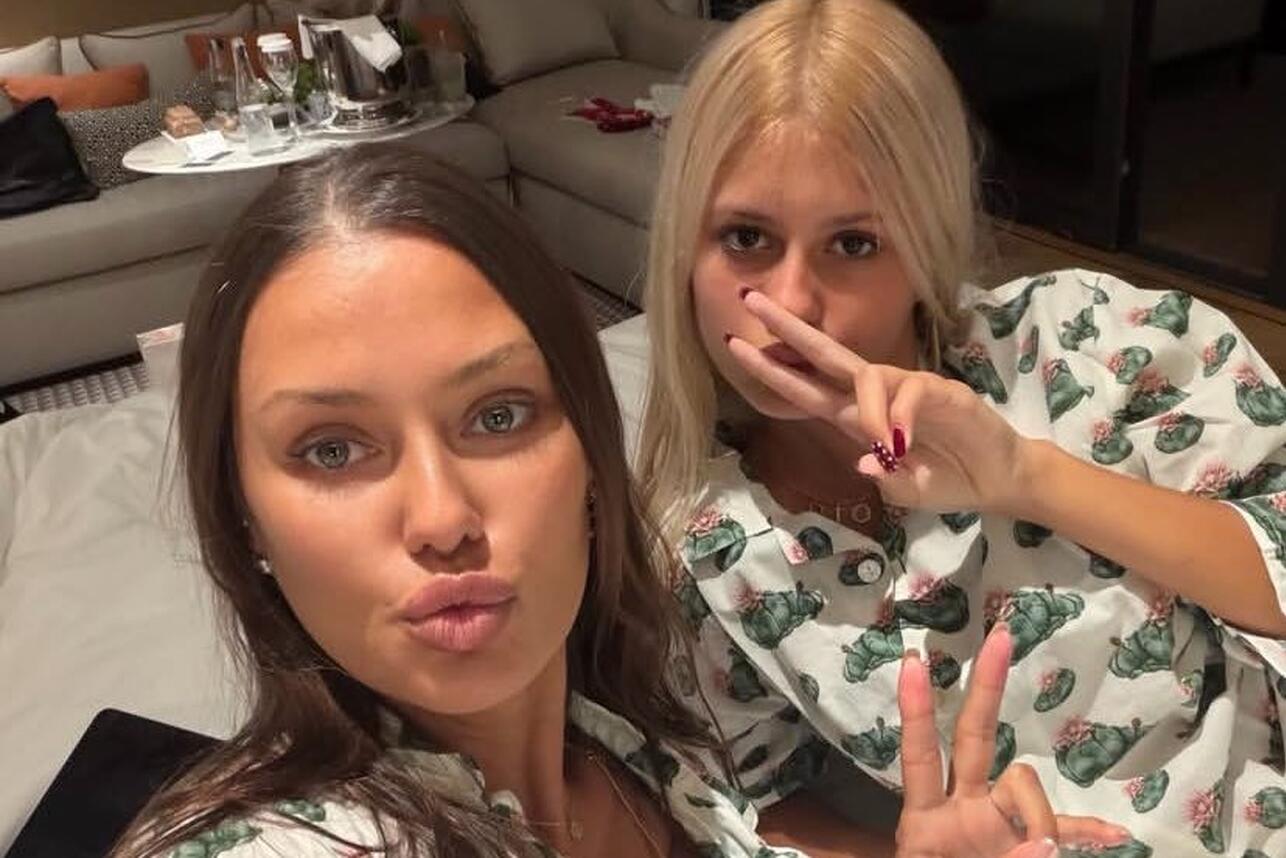 Скандал Бони с 13-летней дочкой попал на видео — крики и нецензурная лексика Скандал Бони с 13-летней дочкой попал на видео — крики и нецензурная лексика