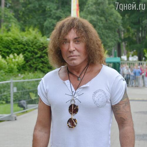 Валерий Леонтьев