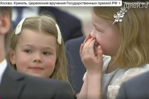 Дети Константина Эрнста