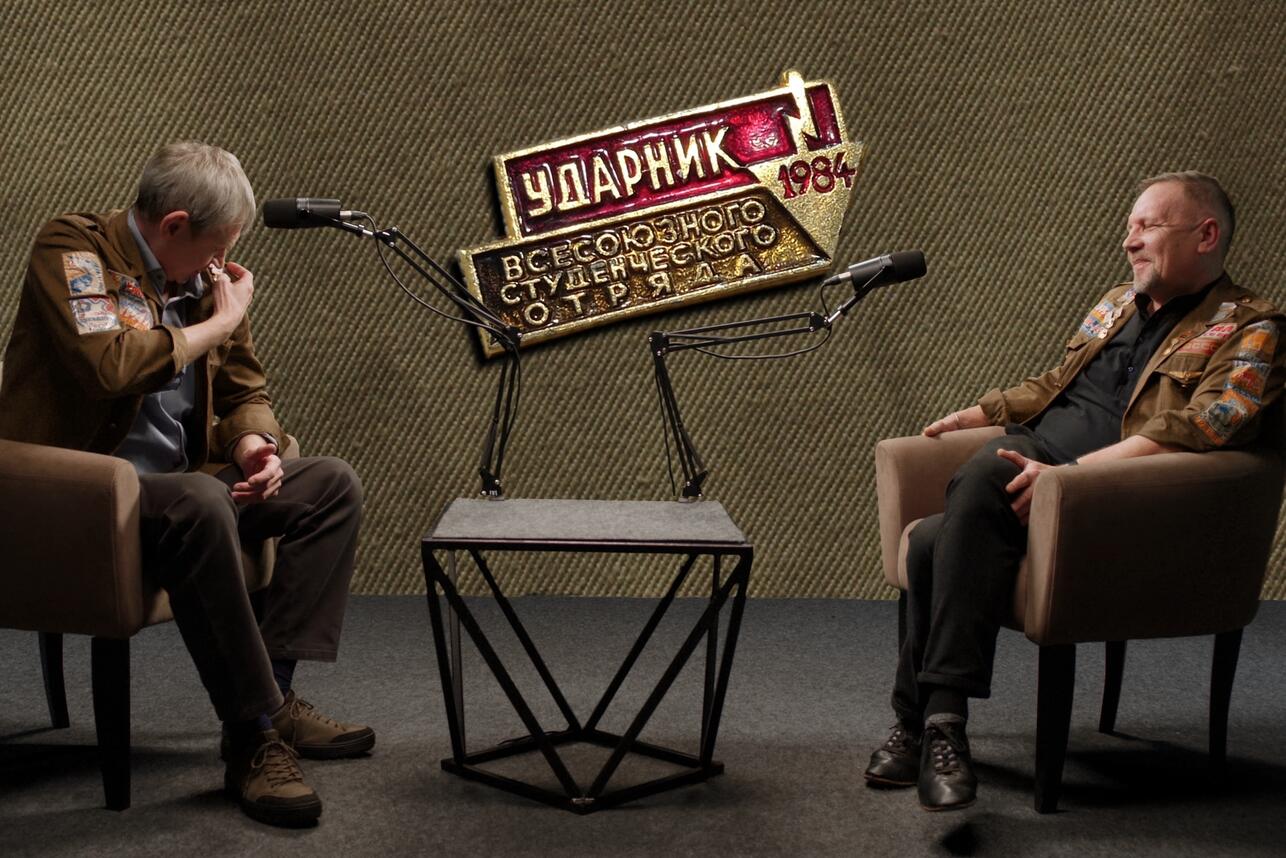 Р“РѕСЂСЊРєРёР№ Р¤РµСЃС‚ 2026, Р»СѓС‡С€РёРµ С„РёР»СЊРјС‹ Р“РѕСЂСЊРєРёР№ Р¤РµСЃС‚, СЂРѕСЃСЃРёР№СЃРєРѕРµ РєРёРЅРѕ 2026, С„РµСЃС‚РёРІР°Р»СЊ РєРёРЅРѕ РќРёР¶РЅРёР№ РќРѕРІРіРѕСЂРѕРґ, РўРёС…РёРµ СЃРјС‹СЃР»С‹ С„РёР»СЊРј, РњРѕРЅ С„РёР»СЊРј, РЅРѕРІРѕРµ СЂРѕСЃСЃРёР№СЃРєРѕРµ РєРёРЅРѕ, С„РµСЃС‚РёРІР°Р»СЊРЅРѕРµ РєРёРЅРѕ, РєРѕСЂРѕС‚РєРѕРјРµС‚СЂР°Р¶РєРё С„РµСЃС‚РёРІР°Р»СЊ, РґРѕРєСѓРјРµРЅС‚Р°Р»СЊРЅРѕРµ РєРёРЅРѕ Р¤РµРґРѕСЂС‡РµРЅРєРѕ