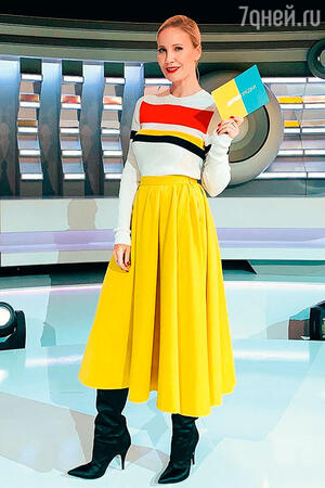 Елена Летучая