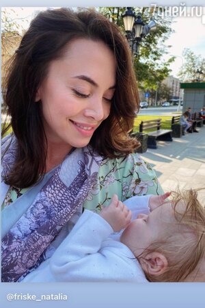 Наталья Фриске 