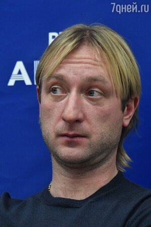 Евгений Плющенко - фото