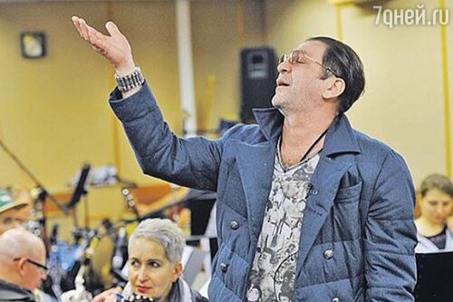 Григорий Лепс