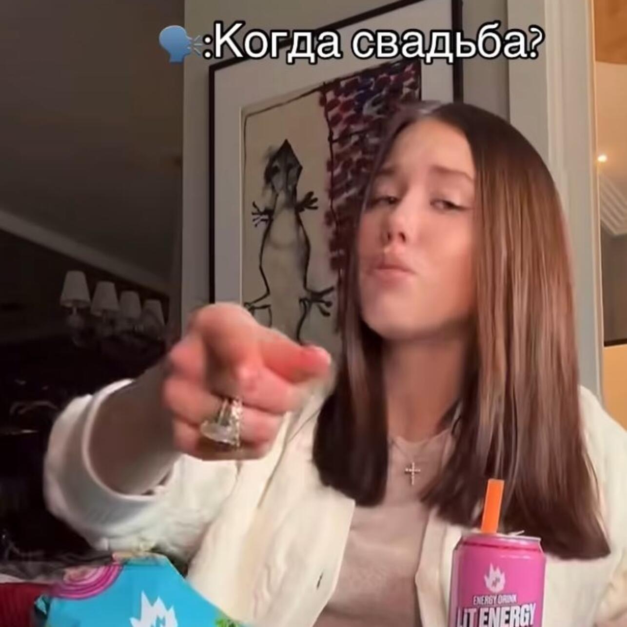 Аврора Киба