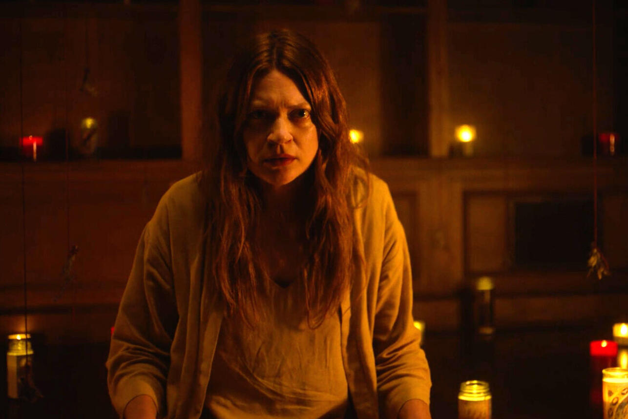 «Заклятие. Обряд реинкарнации»