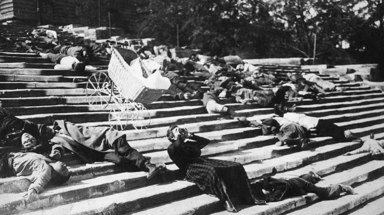 «Броненосец „Потёмкин“»