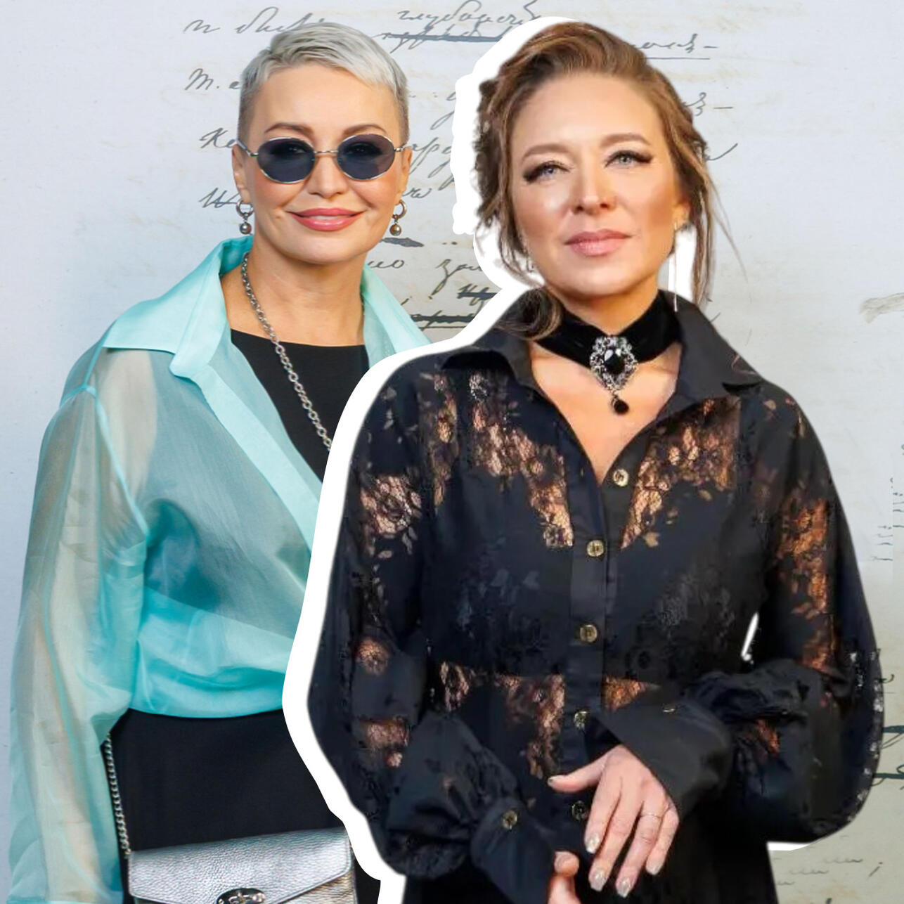 РљР°С‚СЏ Р›РµР»СЊ, РЎРµСЂР°С„РёРјР° РќРёР·РѕРІСЃРєР°СЏ