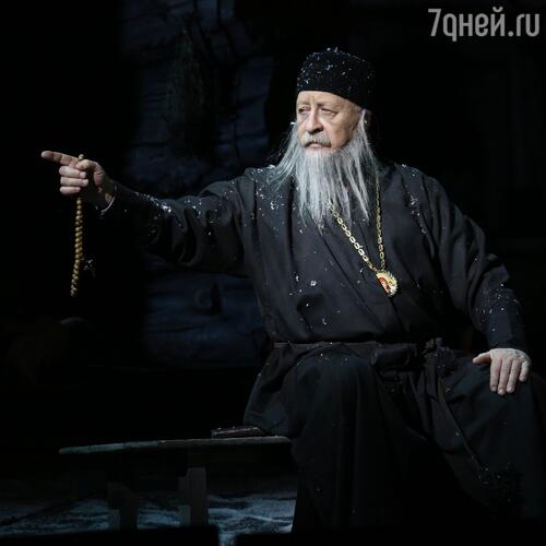 Леонид Якубович 