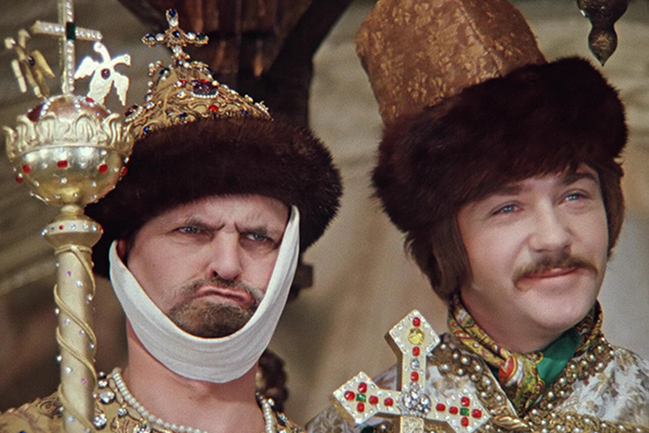 кадр из фильма «Иван Васильевич меняет профессию», 1973 фото