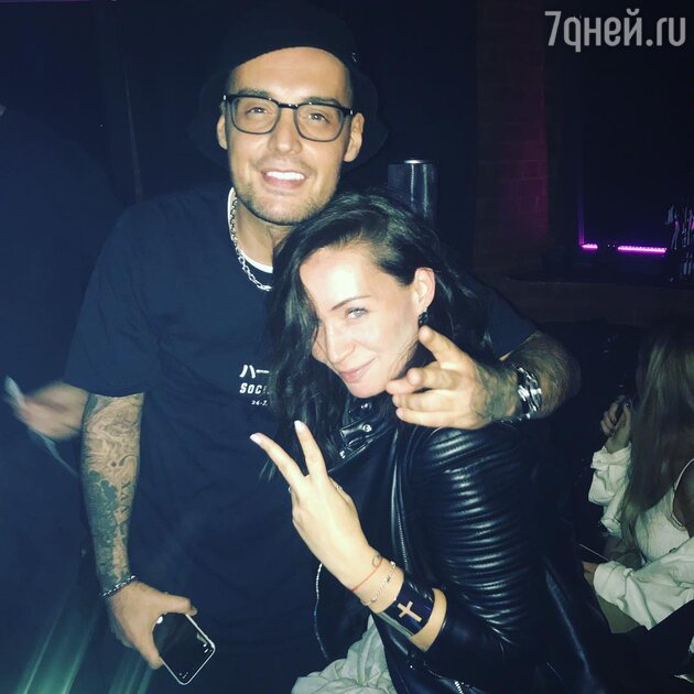 Рэпер Гуф с сестрой