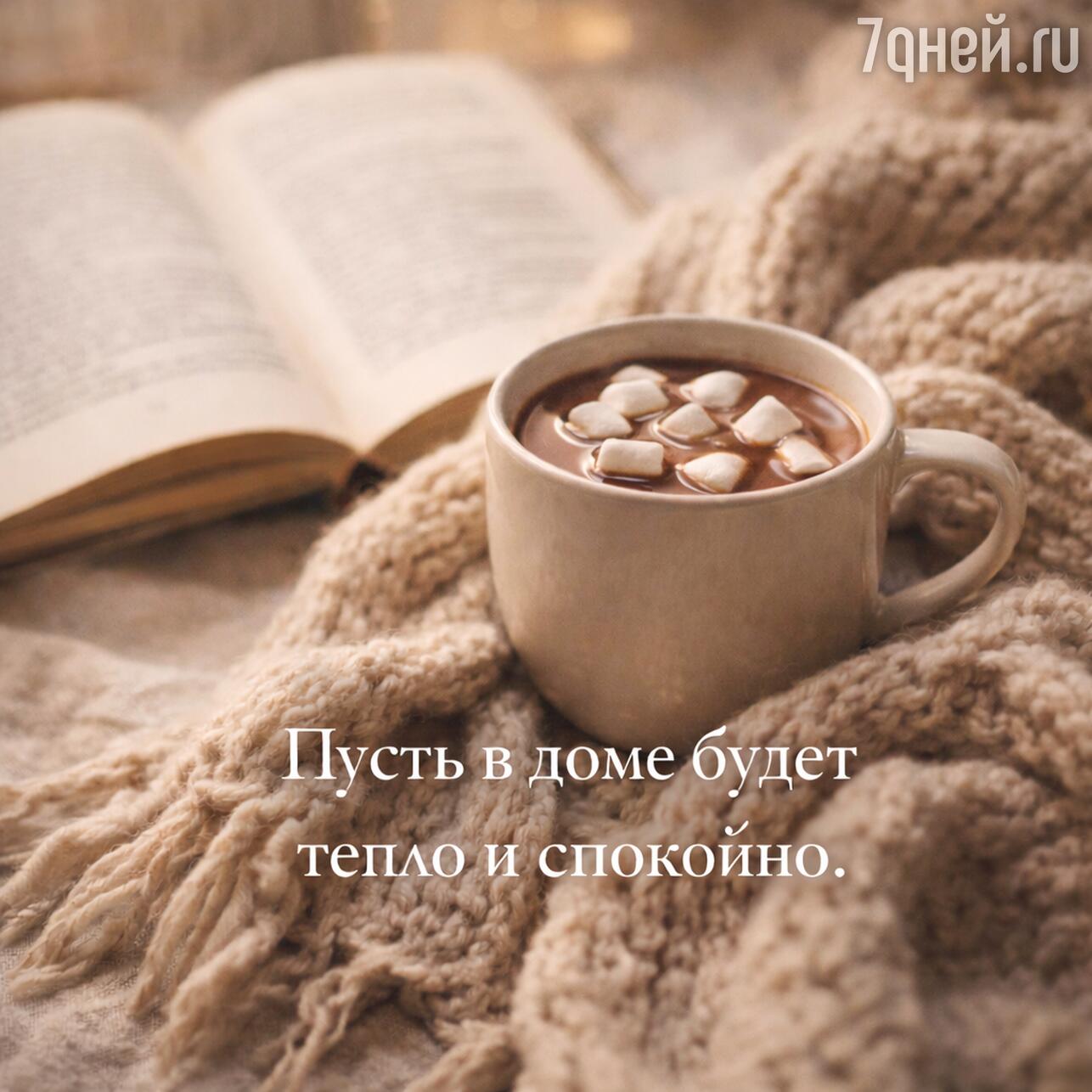 старый новый год, суть старого нового года, старый новый год 2026, доброго старого нового года, со старым новым годом, открытки со старым новым годом, открытки старого нового года бесплатно, старый новый год открытки поздравления, старый новый год картинки, со старым новым годом картинки